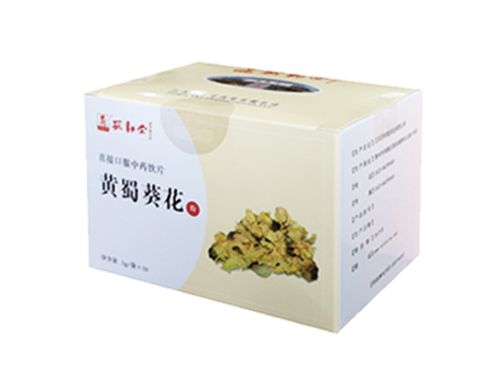 HuangShuKuiHua (powders)